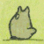 Profile picture of Farah