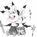 Profile picture of plushie
